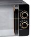 Микроволновая печь Hoffmans 20L 700W HM-765
