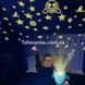 Детская плюшевая игрушка Акула ночник-проектор звёздного неба Star Belly Голубая