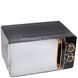 Микроволновая печь Hoffmans 20L 700W HM-765