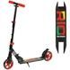 Самокат двухколесный с алюминиевым тормозом R-88505 Best Scooter Черный с красным