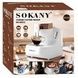 Кавоварка турецька кавоварка 2в1 1л 700 Вт Sokany SK-04012