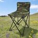 Стол +4 стула раскладные туристические Folding table and chair
