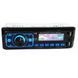 Автомагнитола MP3 3887 ISO 1DIN сенсорный дисплей