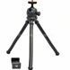 Treen Trien для универсального вкуса Candc DC-333G Black