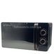 Микроволновая печь Hoffmans 20L 700W HM-765
