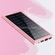 Power bank 20000mAh із сонячною панеллю Solar Charger Рожевий