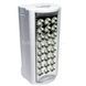 УЦЕНКА! Фонарь переносной 24LED Power bank 3 режима Almina 2606L Белый