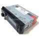 Автомагнитола MP3 3887 ISO 1DIN сенсорный дисплей