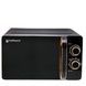 Микроволновая печь Hoffmans 20L 700W HM-765