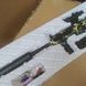 Автомат игрушечный с оптическим прицелом стреляющий орбизами 500шт М-416 Камуфляж