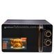 Микроволновая печь Hoffmans 20L 700W HM-765