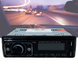 Автомагнитола MP3 3887 ISO 1DIN сенсорный дисплей