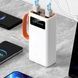 Power bank з дисплеєм Hoco 60000MAH J88A Білий