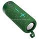 Колонка Bluetooth з функцією speakerphone з радіо TG619 Зелена
