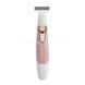 Тример-електростанок 5в1 Medica+ G-Trimmer 5v1 (Японія) 50982