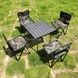 Стол +4 стула раскладные туристические Folding table and chair