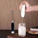Електричний капучінатор для молока Milk Frother Білий з коричневим