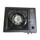 Пальник-плитка газова туристична у валізці Portable Gas Stove NAVI Чорна