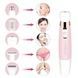 Тример-електростанок 5в1 Medica+ G-Trimmer 5v1 (Японія) 50982