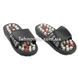 Массажные тапочки Massage Slipper (р-р 44-45) Черные
