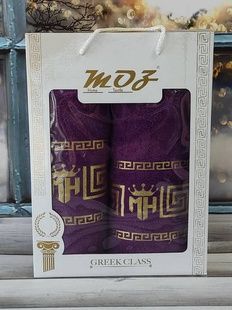 Рушники подарункові Moz versace mor набір 2шт