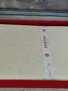 Скатертина Jackline SHAL 160х220см Жаккард Поліестер