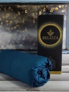 Простирадло на гумці з наволочками Belizza Petrol 180х200см Сатин