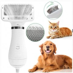 Фен-расчёска для кошек и собак Pet Grooming Dryer
