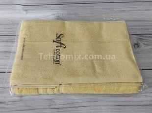 Рушники Soft cotton Aria yellow Махра набір 2шт