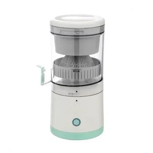 Нове надходження Соковитискач Citrus Juicer