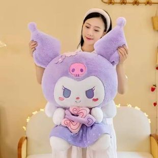 Игрушка мягкая Куроми 52см M 17983 Фиолетовый