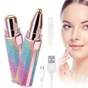 Тример для брів USB заряджання Кольоровий