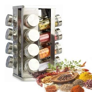 Підставка карусель для спецій Spice Carousel, 16 ємностей Квадратна