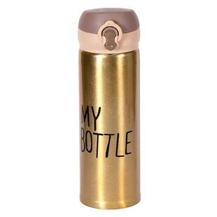 Термокружка My Bottle кружка термос тамблер 500 мл Золотая