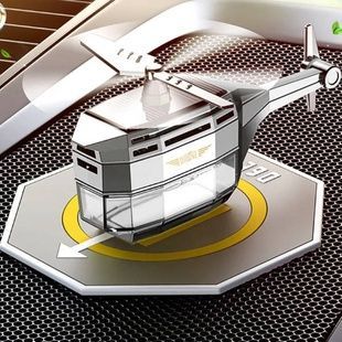Автомобільний ароматизатор Вертоліт Vert-02 на сонячній батареї Сірий