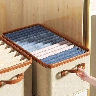Коробка для хранения вещей 20*25*36см storage box XL-1099 Бежевая