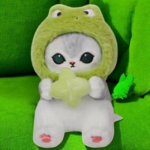 Игрушка мягкая 45см Котик в зеленой шапочке