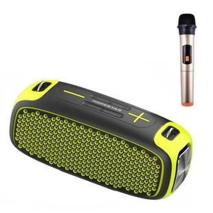 Колонка бездротова Bluetooth HOPESTAR A30 PRO 55W + мікрофон Сіро-жовта