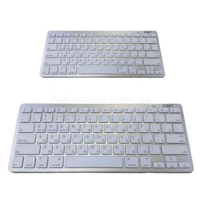 Беспроводная клавиатура Keyboard X5 Серебро