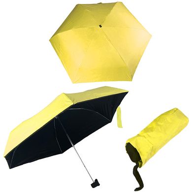 Міні-зонт кишеньковий в футлярі Жовтий