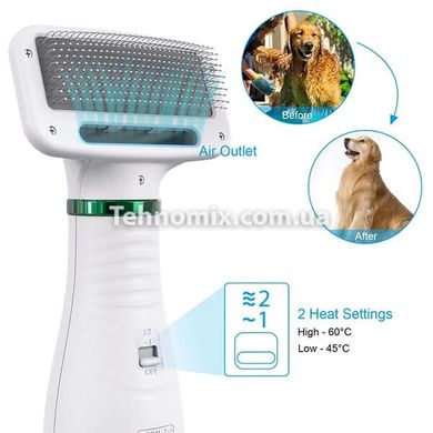 Фен-щітка для кішок і собак Pet Grooming Dryer