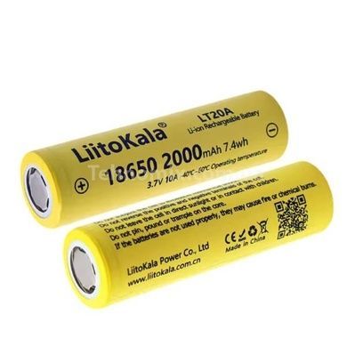 Змінний акумулятор 18650 2000mAh LiitoKala LT20A Чорний з жовтим