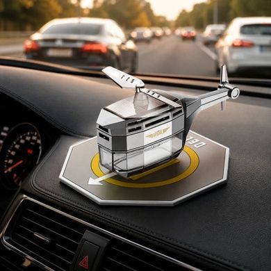 Автомобільний ароматизатор Вертоліт Vert-02 на сонячній батареї Сірий