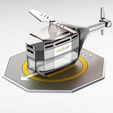 Автомобільний ароматизатор Вертоліт Vert-02 на сонячній батареї Сірий