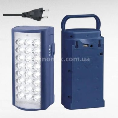 Ліхтар переносний 24LED Power bank пр-во ТУРЕЧЧИНА GOLD SILVER GS-2400 Синій