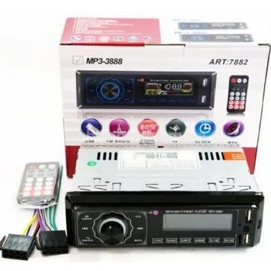 Автомагнитола MP3 3888 ISO 1DIN сенсорный дисплей