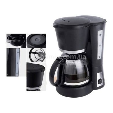 Кофеварка капельная со стекляной колбой 600Вт Silver Love WJ-900B MA724 Черная