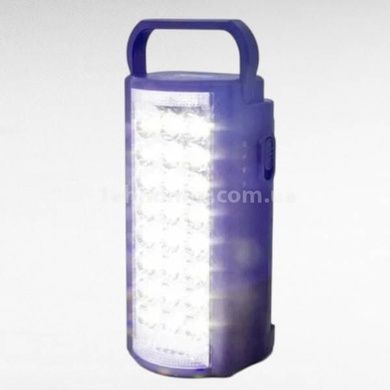 Ліхтар переносний 24LED Power bank пр-во ТУРЕЧЧИНА GOLD SILVER GS-2400 Синій