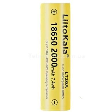 Змінний акумулятор 18650 2000mAh LiitoKala LT20A Чорний з жовтим