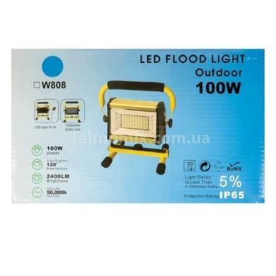 Прожектор 100Вт W808